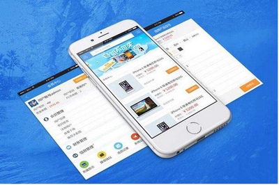 app軟件開發ui設計可借鑒平面設計技巧