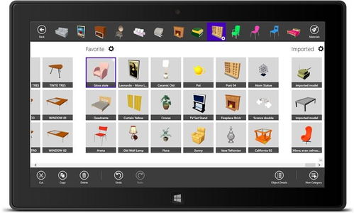 手機端3d家居設(shè)計軟件開發(fā), 可以用什么工具開發(fā) 有幾種選擇 各有什么優(yōu)勢和劣勢