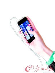 91手機軟件被爆 短信門 回應稱程序設(shè)計不周